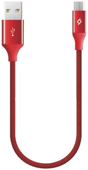 Кабель TTEC 2DK25K microUSB 0.3m red