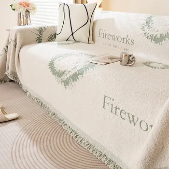 French Sofa Cover Cloth Chenille Sofa Towel Anti-cat Scratch Sofa Cover Four-season Universal Sofa Cover Blanket Thickened 180*130cm