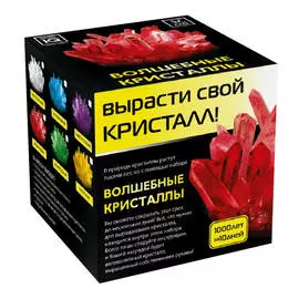 набор Вырасти свой кристалл