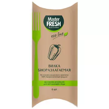 набор вилок MASTER FRESH Eco line биоразлагаемый 6шт 16,5см крахмал