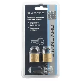 набор замков навесных APECS PDB-20-20 латунь 2 шт под 1 ключ