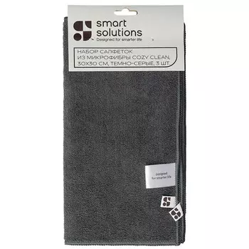 набор салфеток SMART SOLUTIONS Cozy Clean 3шт 30х30см микрофибра темно-серые