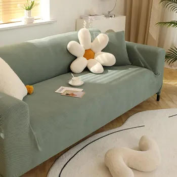 1pc Jacquard Fleece Elastic All-inclusive Sofa Cover + 1pc Throw Pillow Cover (Without Core) Sofa Slipcover, Couch Cove 1 Seater бежевый