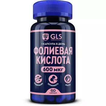 Витамины GLS PHARMACEUTICALS