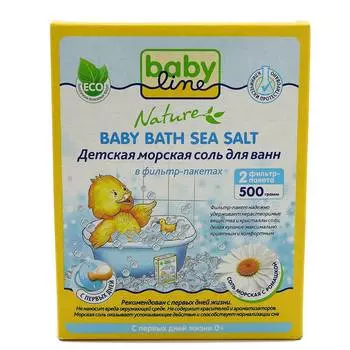 Babyline детская морская соль для ванн с ромашкой в фильтр-пакетах, 500 г