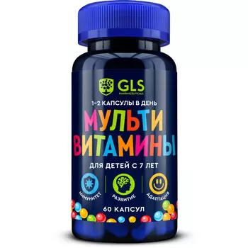 Минералы GLS PHARMACEUTICALS