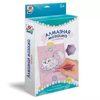 1Toy Art Алмазная мозаика "Котёнок"