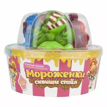 1Toy Т16227/1 "Мороженки Сквиши стайл" - набор куколок 3 шт.