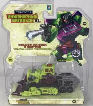 1Toy Трансботы "Инженерный батальон XL: Мега Дозербот" - трансформер