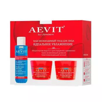 AEVIT BY LIBREDERM Набор для ухода за лицом Идеальное увлажнение плюс, 100 / 50 / 50 мл.