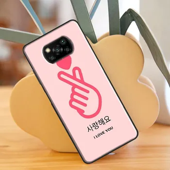 Чехол с милым корейским шрифтом Saranghae I love you для Xiaomi Mi 11 Lite 9T 10T 11T Pro POCO X3 Pro X3 GT F1 F2 F3 M4 M3 Pro Mi 10Lite
