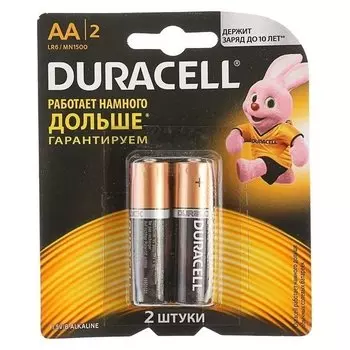 Батарейка алкалиновая Duracell, АА, Lr6-2bl, блистер, 2 шт.
