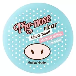 Бальзам для глубокой очистки пор Pig-nose Clear Black Head Deep Cleansing Oil Balm