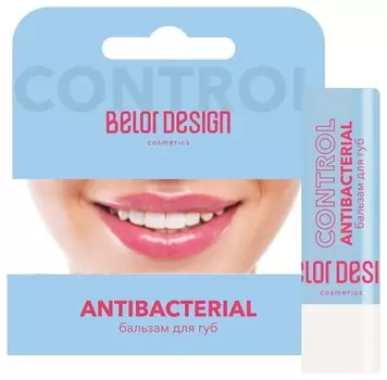 Бальзам для губ Антибактериальный Lip Control