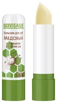 Бальзам для губ медовый с Ромашкой и маслом ши