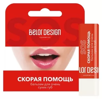 Бальзам для очень сухих губ Скорая помощь