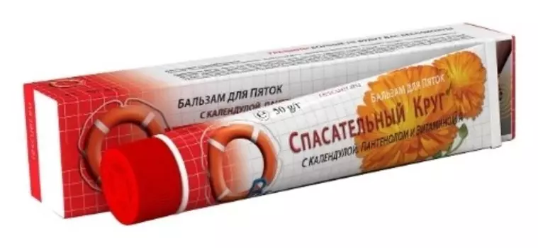 Бальзам для пяток с календулой, пантенолом, витамином А