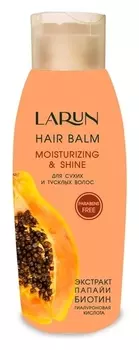 Бальзам для сухих и тусклых волос Moisturizing &amp; Shine