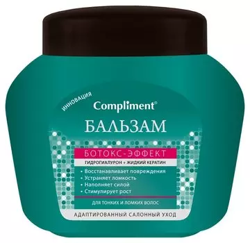 Бальзам для волос Compliment ботокс-эффект для тонких и ломких волос, 500 мл