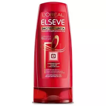 Бальзам для волос Elseve Эксперт цвета (Объем 400 мл)