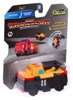 Автовывернушка Transcar Double «Погрузчик - пожарная машина», 8 см