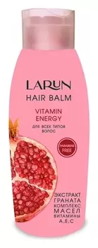 Бальзам для всех типов волос Vitamin Energy