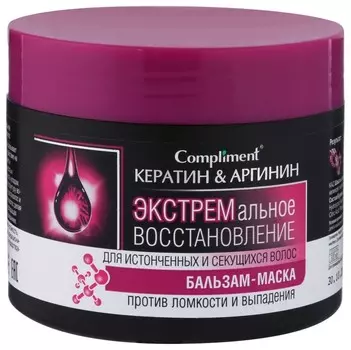 Бальзам-маска для истонченных и секущихся волос Экстремальное восстановление