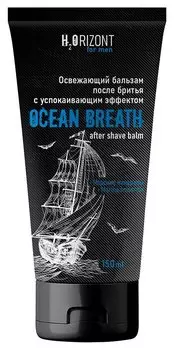 Бальзам после бритья H2orizont Ocean Breath освежающий, 150 мл