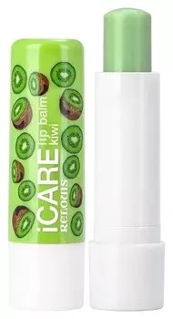 Бальзам-уход для губ iCare Lip Balm Kiwi