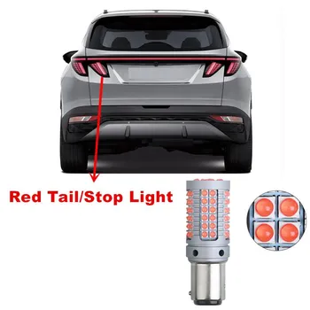 Для Hyundai Tucson NX4 2022 2023 2 шт. 69smd светодиодный сигнал поворота для салона автомобиля, резервные задние фонари заднего хода, лампы white backup light