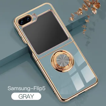 Новый чехол с магнитным кольцом для Samsung Galaxy Z Flip 5, мягкий чехол из ТПУ для Samsung Galaxy Z Flip 4 Flip 3, силиконовый чехол galaxy z flip 5