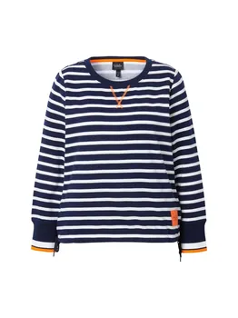Толстовка Ulla Popken Sweatshirt, цвет tintenblau