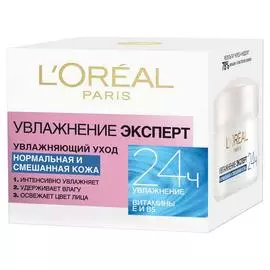 Крем для лица L`Oreal Трио Актив Дневной для Норм Кожи 50