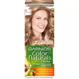 Краска Garnier Color Naturals 8 110 мл Пшеница (C4035525)