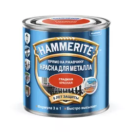 Краска Hammerite гладкая красная 0.25