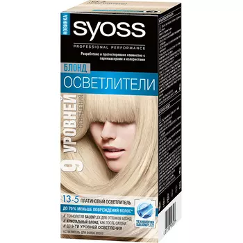 Краска для волос Syoss Осветлители 13-5 Платиновый осветлитель