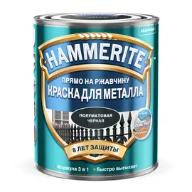 Краска Hammerite полуматовая черная 0.75 л
