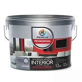 Краска Profilux interior латексн моющая матовая 2.5 кг