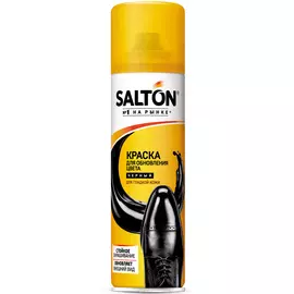 Краска Salton для обуви из гладкой кожи, черная
