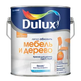 Краска Dulux мебель и дерево 2л bw