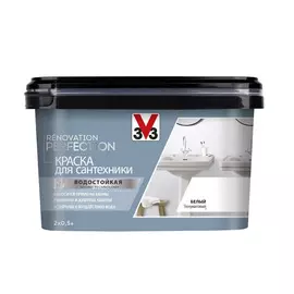 Краска V33 Renovation Perfection белая 1 л