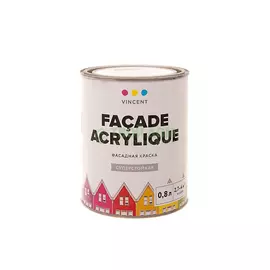 Краска фасадная акрилатная матовая Vincent Facade Acrylique f-2 Base с 0.7л
