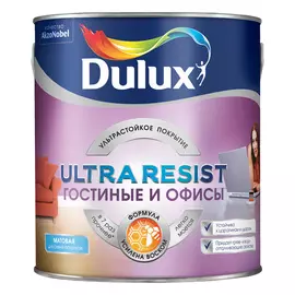 Краска Dulux Ultra Resist Гостиные и офисы матовая BC 2,25 л