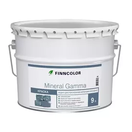 Краска фасадная Finncolor минерал гамма база с 9 л