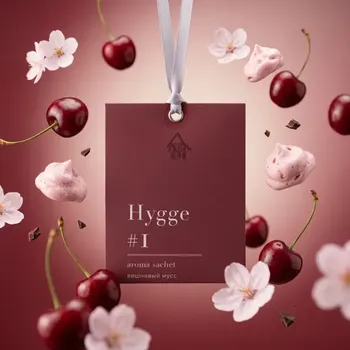 Ароматическое саше Hygge 1 Вишнёвый мусс