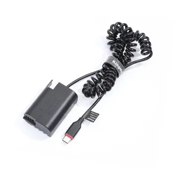 Адаптер питания Kingma DMW-BLK22 - Type-C TC-BLK22