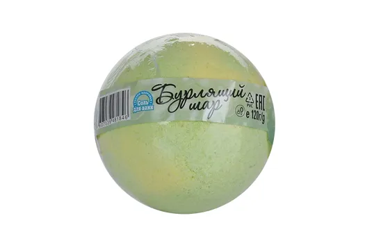 Соль д/ванн Бурлящий шар Мохито, 120 г, (4607039481846)