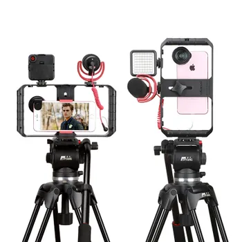 Клетка для смартфона Ulanzi U-Rig Pro Smartphone Video Rig 0673