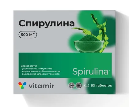 Спирулина, 500 мг, 60 шт, таблетки