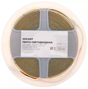 Лента светодиодная Rexant 147-100 24В, COB 10Вт/м, 384 LED/м, 3000K, 8мм, 5м, IP20